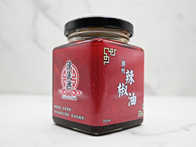 Chili Oil