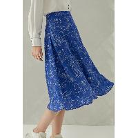 Camden Letter Printed A-line Skirt
