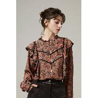 Tiela Ruffle Sleeve Trimmed Top