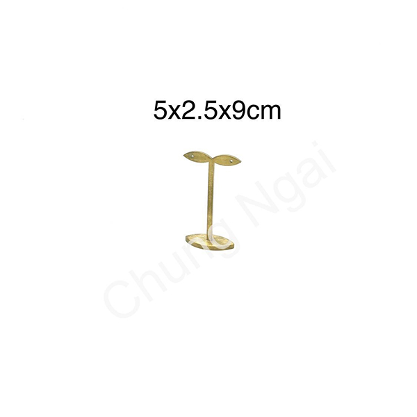 Gold Metal Leaf Earring Display Stand