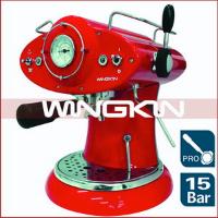 Sell Espresso Coffee Machine