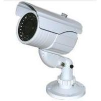 Waterproof IR camera