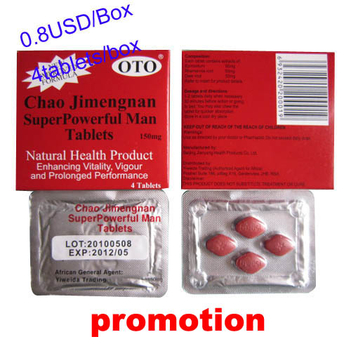 Chaojimengnan Super Powerful Man