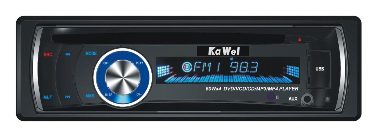Car Dvd Player