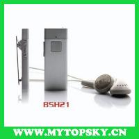 Sell Super Mini And Newest Bluetooth Headset-bsh21