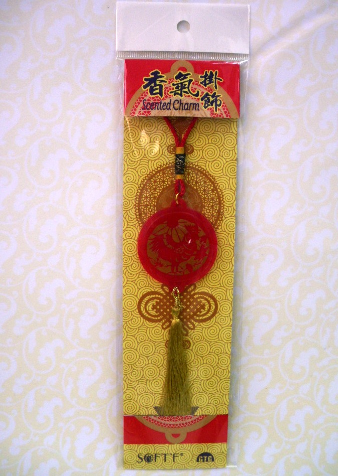 Rooster Air Freshener