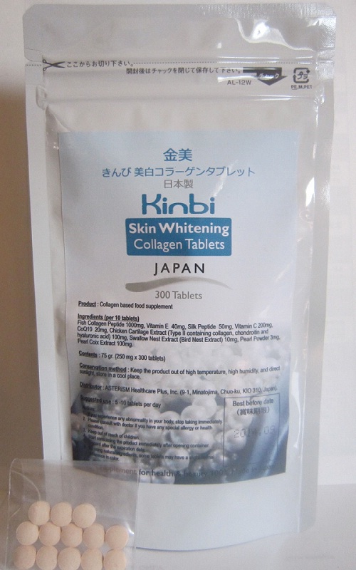 Skin Whitening Collagen Tablets - Jhbt(oem)