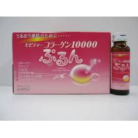 Mopiti Collagen 10000 - Jhbt (oem)