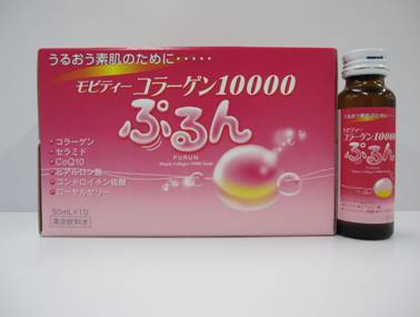 Mopiti Collagen 10000 - Jhbt (oem)