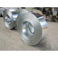 Sell galvanized steel strip
