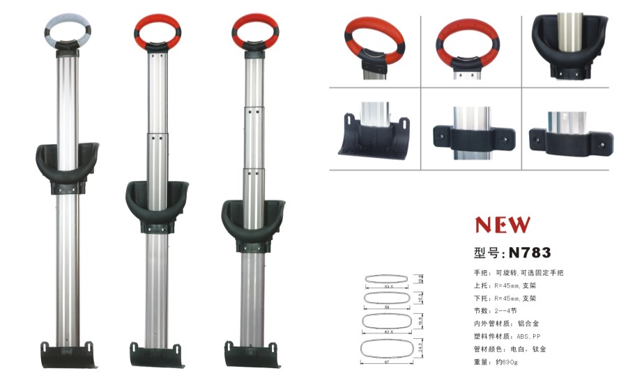 Luggage Handle And Wheel