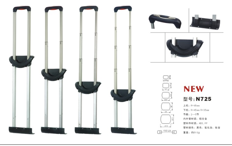 Trolley Handle And Wheel