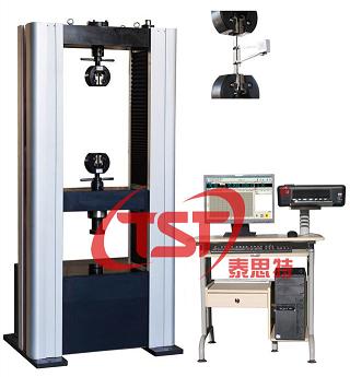 Computer Control Electronic Universal Tensile Strength Testing Machine