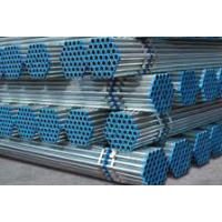 Sell Galvanized Steel Pipe