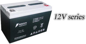 Sell silicone battery