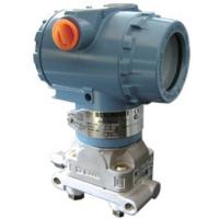 Rosemount 3051l Liquid Level Transmitter