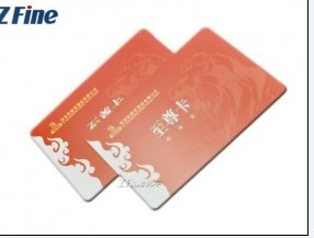Blank Card
