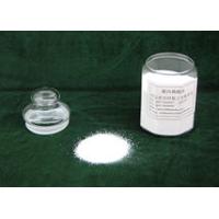 Supplying Polyacrylamide