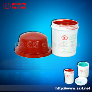 Hy-901#902#pad Printing Silicon Rubber