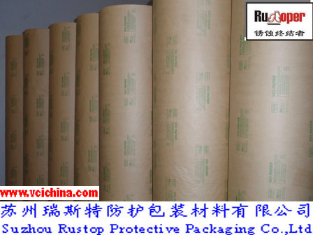 VCI paper for steel rust corrosion