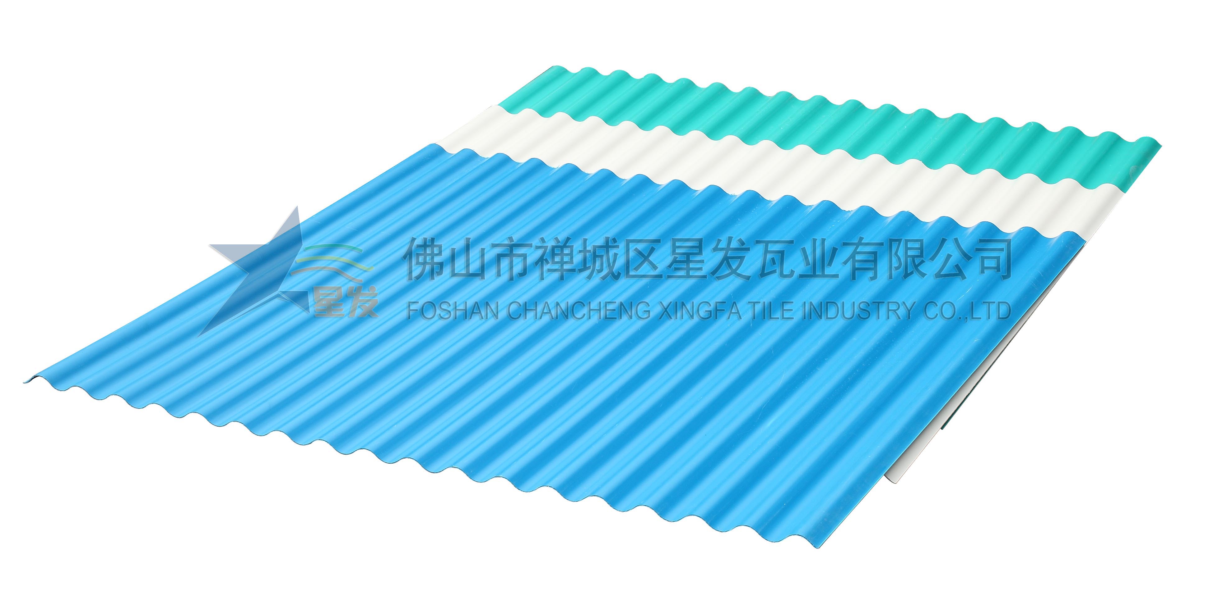 ASA/PVC ROOF TILE, UPVC ROOF TILE