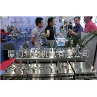 Sell continuous drawing mould, deep drawing die