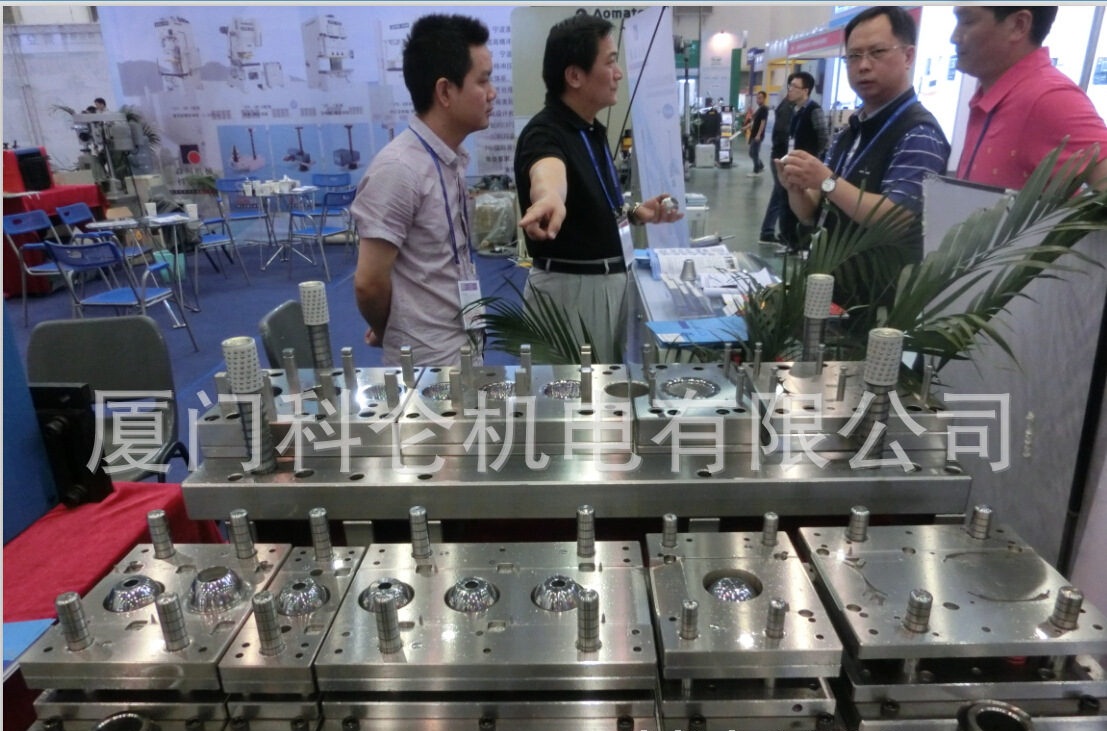 Sell continuous drawing mould, deep drawing die
