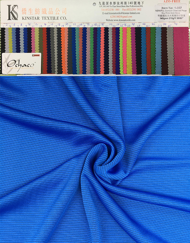 Bamboo Charcoal Sports Wear Coolpass Dry-Fit, Wicking, Anti-odor Permenent Function