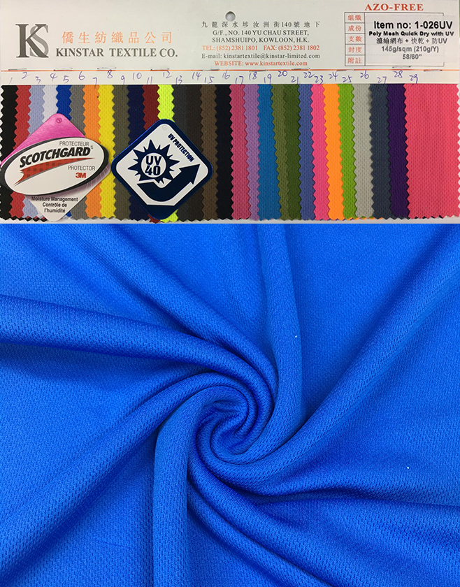 Polyester Mesh Sports Wear 3M Dry-Fit, Wicking, Anti-UV