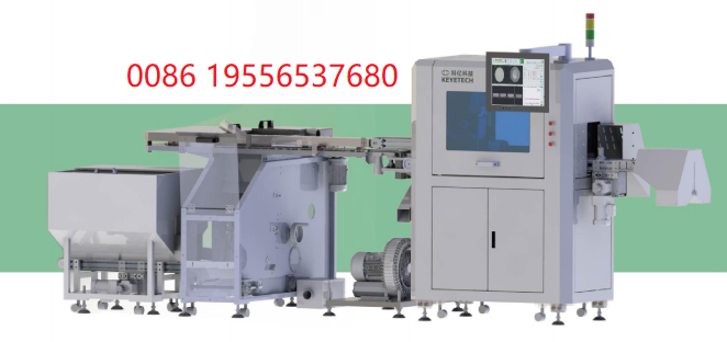 Anhui Keye Information Technology AI caps visual inspector 0086 19556537680 vision_inspector@qq.com