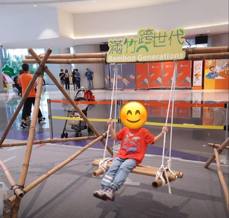 Construction Products