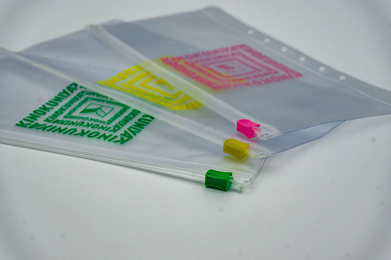 Folder Zip Bag