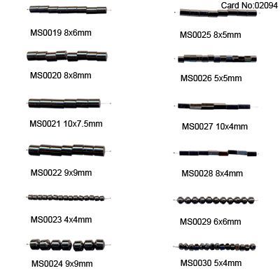Magnetic Beads