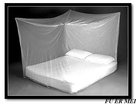 Rectangular Mosquito Net