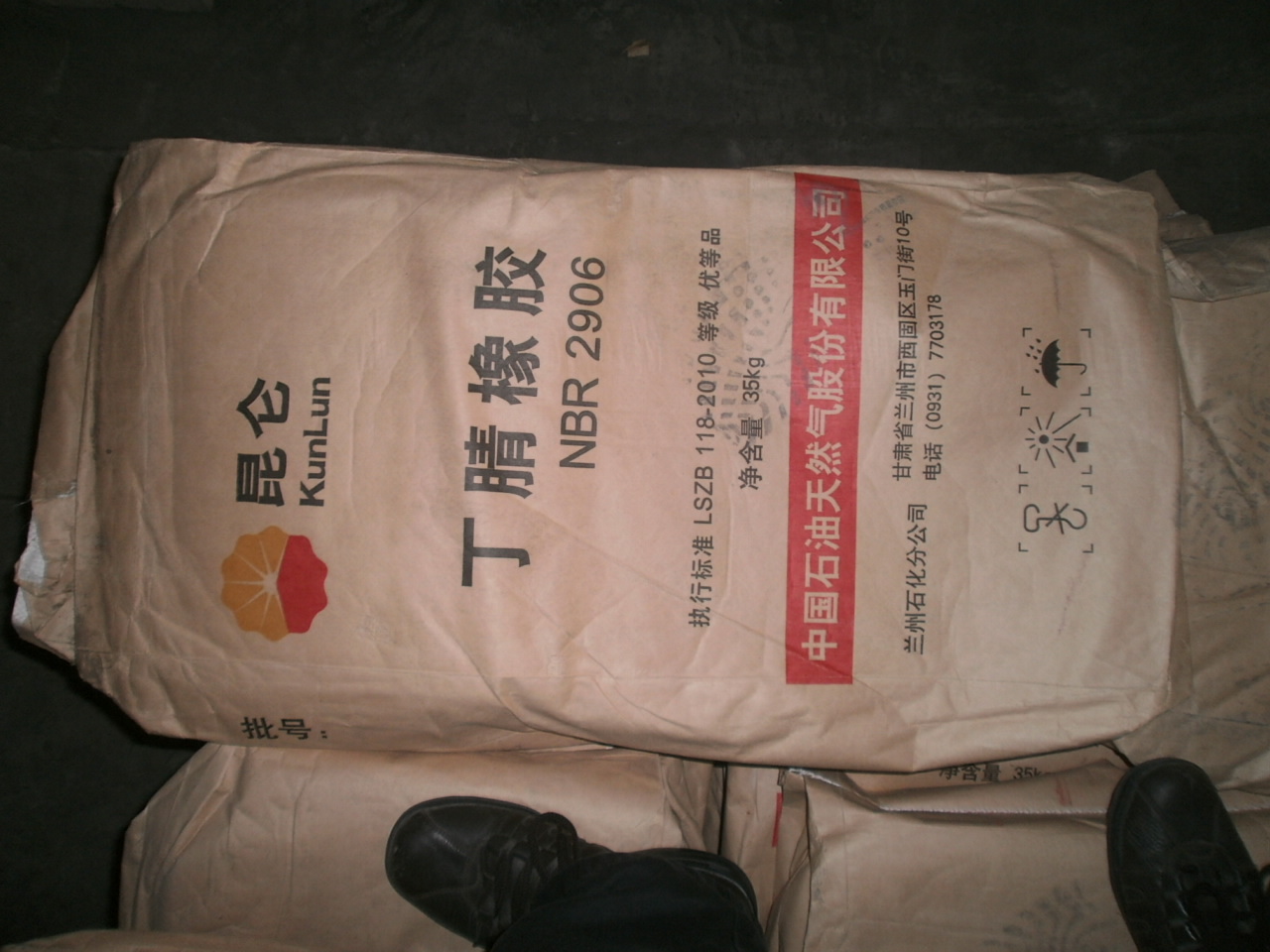 Butadiene acrylonitrile rubber 2906