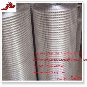 Sell welded wire mesh