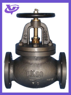 Marine Valve