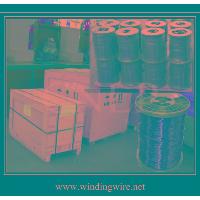 8mm Enameled Aluminum Wire