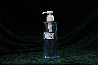 230ml Pet Cosmetic Bottle