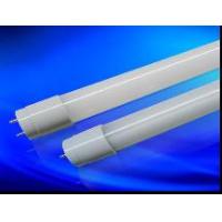 Taiwan Epistar Led T8 Tube 120cm, Three Years Warranty