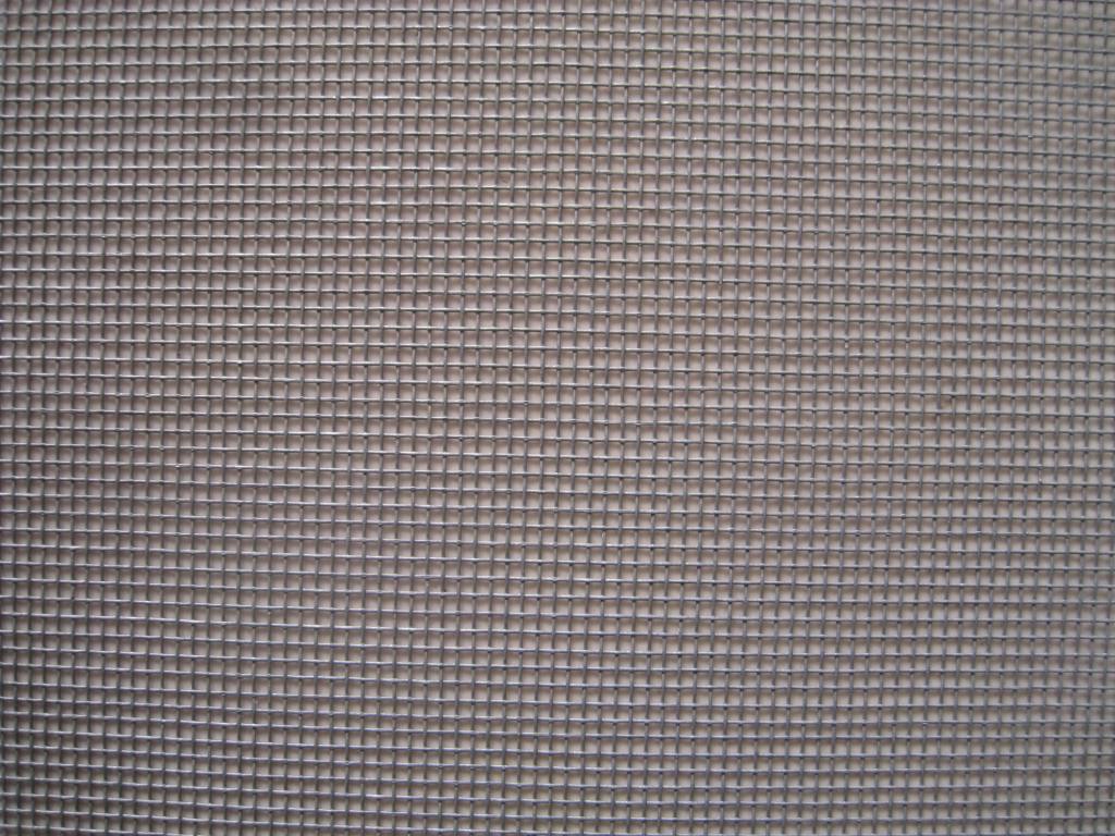 Fiberglass Screen Mesh