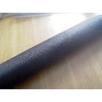 Sell Fiberglass Window/insect Screen