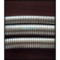 Sell plain flexible conduit