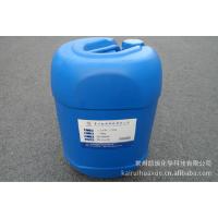 Sell Organic Bismuth