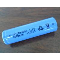 Sell Lithium-ion battery 18650 3.7v 2000mAh