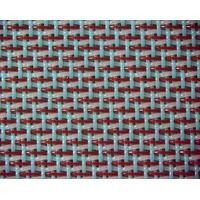 Sell Polyester Forming Fabric