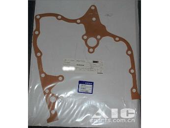 VOLVO Gasket 468557