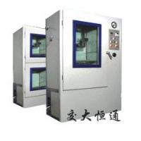 Sell Zk500 Vacuum Molding Machine