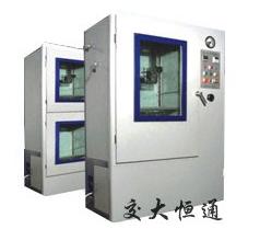 Sell Zk500 Vacuum Molding Machine