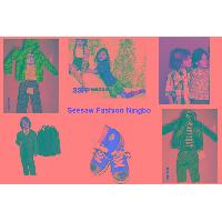 Sell Kidswear Kids Fashion Garment